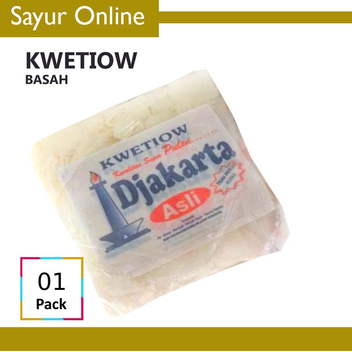 

[SayurOnline] KWETIAW / KWETIAU BASAH [1 Pack]