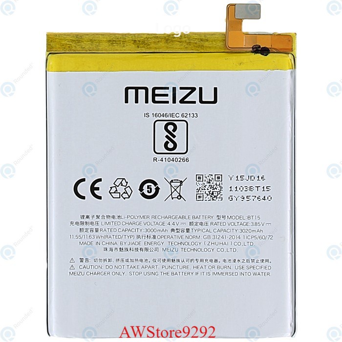 Mcom Battery Batre Baterai Mcom Meizu M3S BT15 BT 15