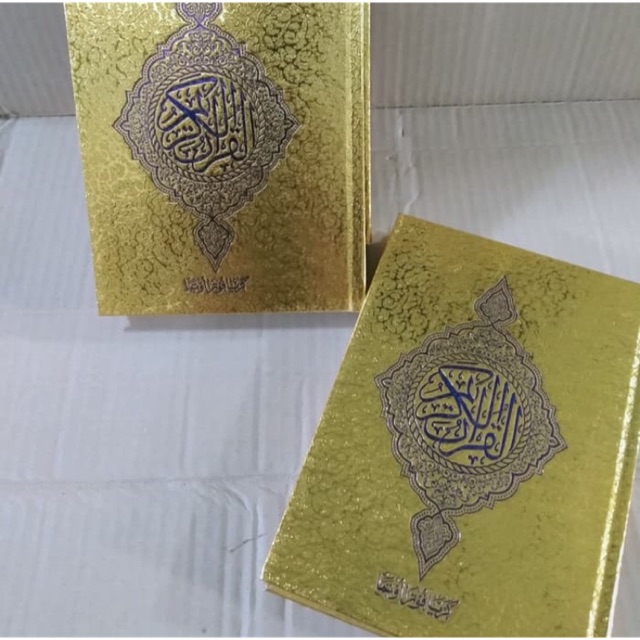 

Buku/ Kitab Al Qur’an Tanggung HVS Garis