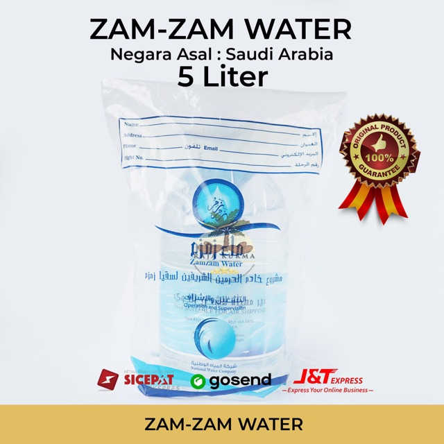 

Zam-Zam Water 5 Liter.