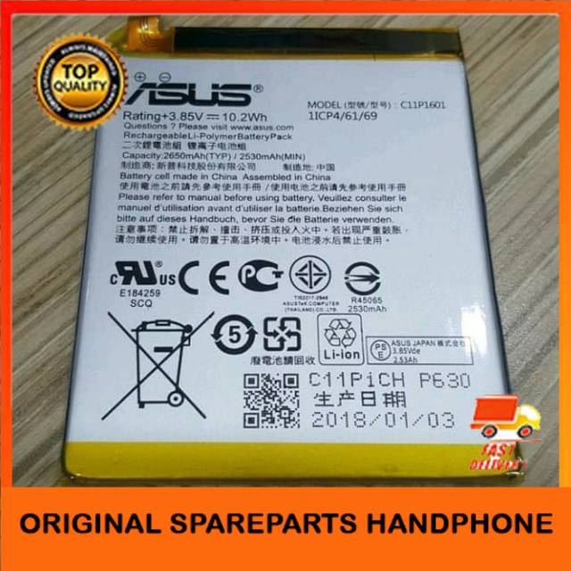 BATERAI BATERE BATERY BATRE ASUS ZENFONE 3 ZE520KL ZB501KL C11P1601 .