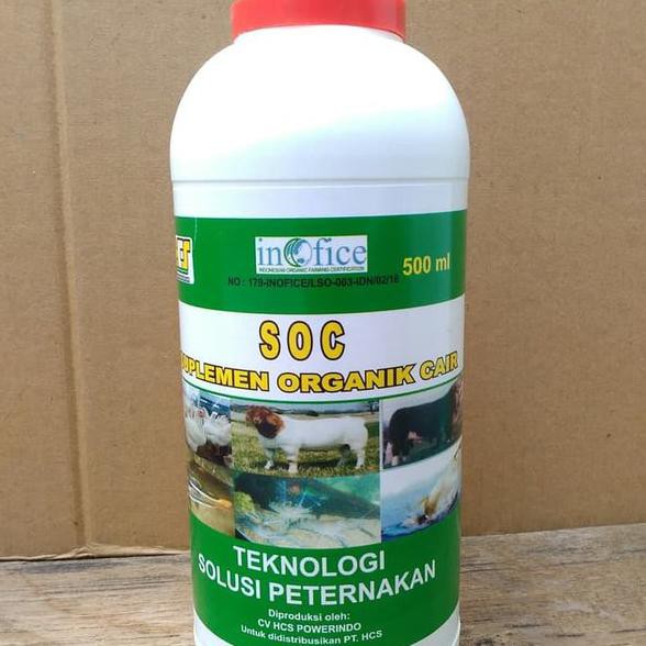 Special SOC HCS untuk Ternak Sale