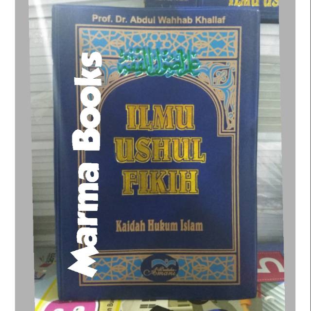 Ilmu Ushul Fikih - Ilmu Ushul fiqih - Kaidah Hukum Islam ...