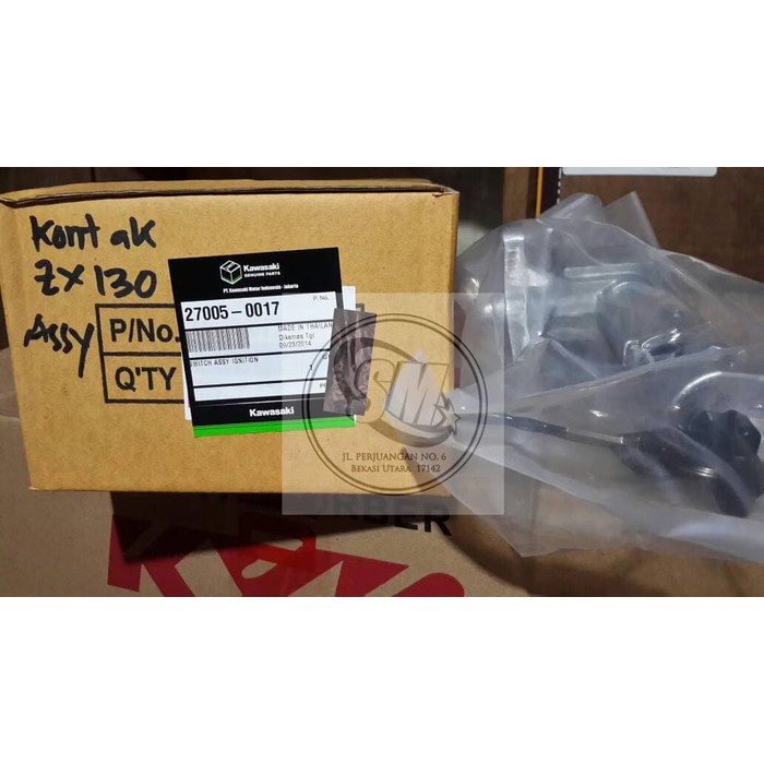 Kunci Kontak Kawasaki ZX 130 ORIGINAL KAWASAKI (kunci kontak saja)