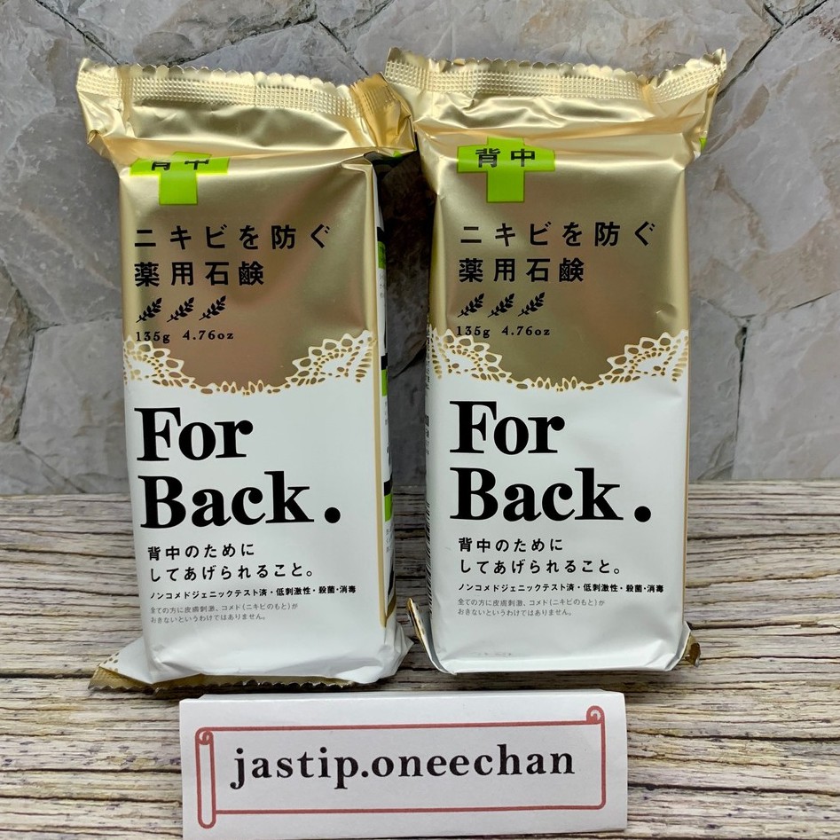 Sabun punggung pelican soap / Sabun Herbal 135g PELICAN For Back Medicated Beauty Soap Acne