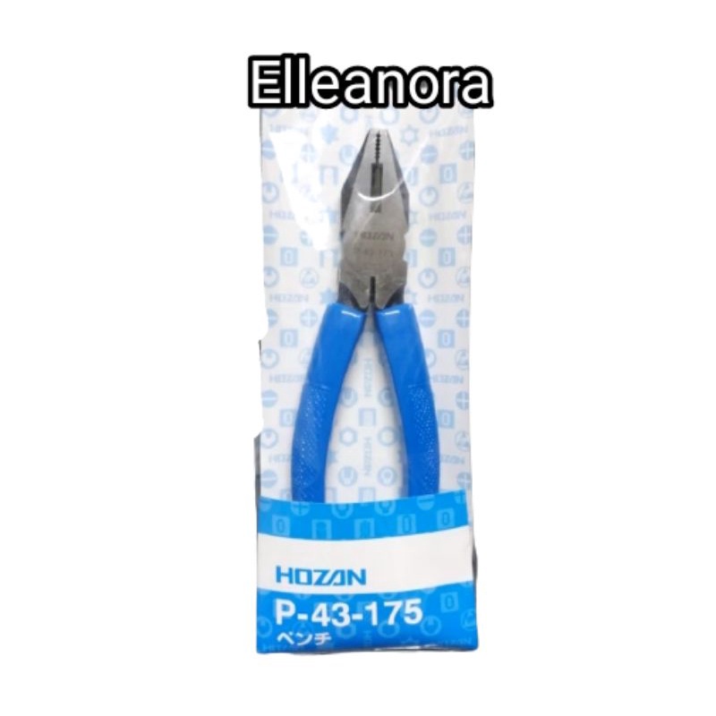 Tang Kombinasi Lineman's Pliers Hozan P-43-175 Original