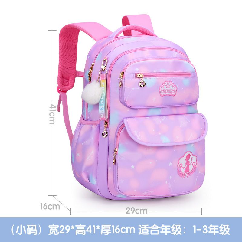 R24- TAS SEKOLAH TAS RANSEL ANAK PEREMPUAN TAS SEKOLAH ANAK PEREMPUAN IMPORT 100%