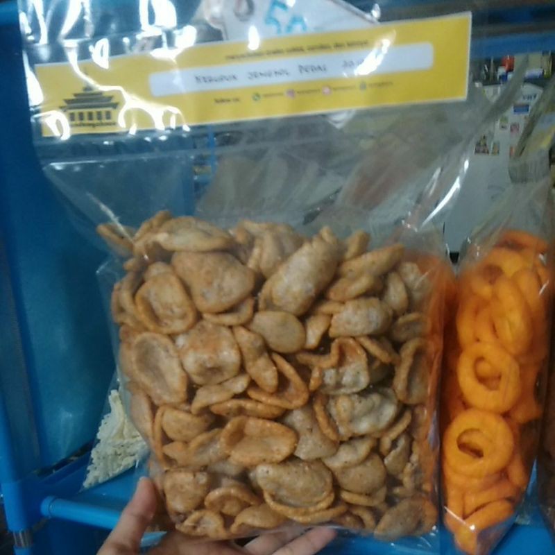 

SERBU SERBA 5000 KERUPUK JENGKOL PEDAS ENYAK