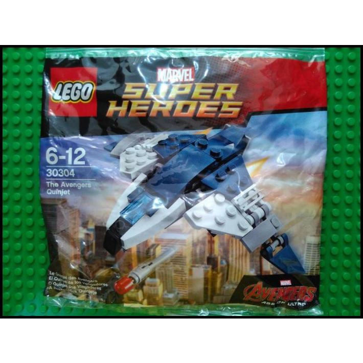 Lego Avanger Quinjet Polybag