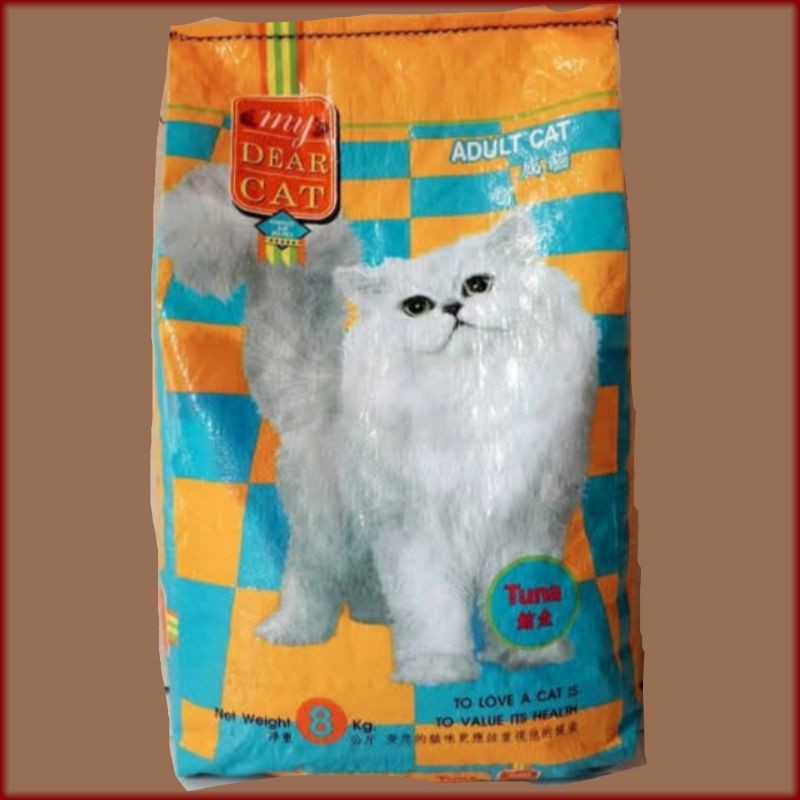 Gojek My Dear Cat Adult Tuna 8kg / MDC Tuna Makanan Kucing / Dry food