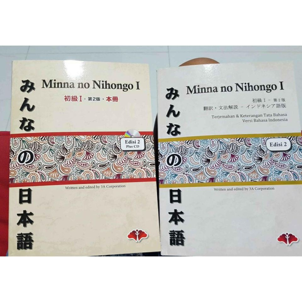 Minna no nihongo 1 ( N5 ) [ 1 SET 2 BUKU ] edisi ll Buku Bahasa Jepang