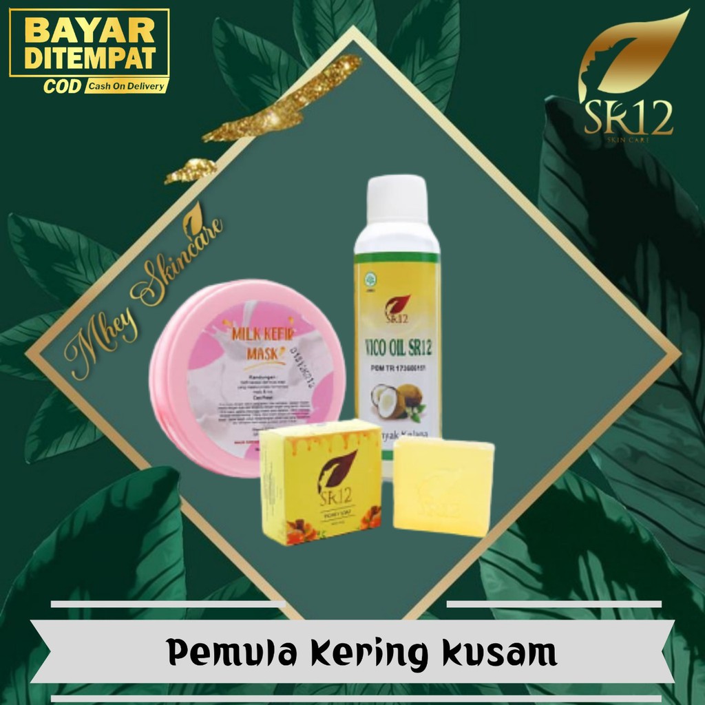 PAKET HEMAT PEMULA SR12 / REKOMENDASI UNTUK KULIT KERING KUSAM
