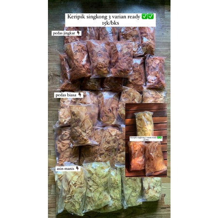 

KERIPIK 3 varian rasa
