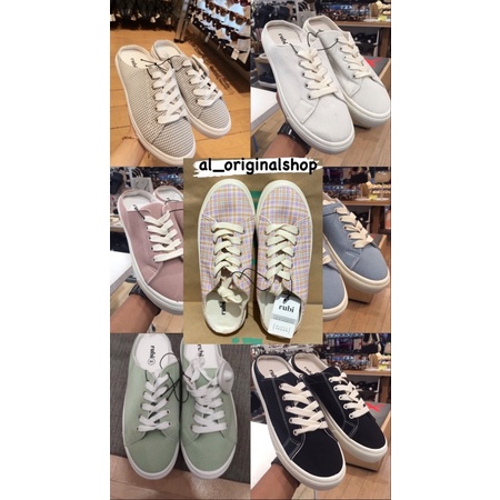 SLIP ON RUBI | ASHER PLIMSOLL MULE