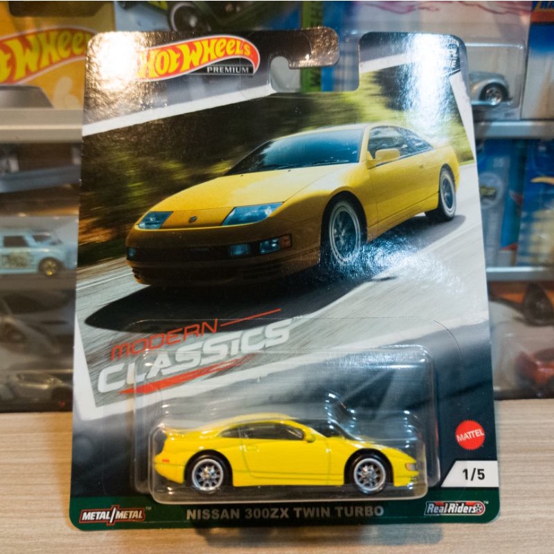 HOT WHEELS NISSAN 300ZX TWIN TURBO - MODERN CLASSICS - PREMIUM