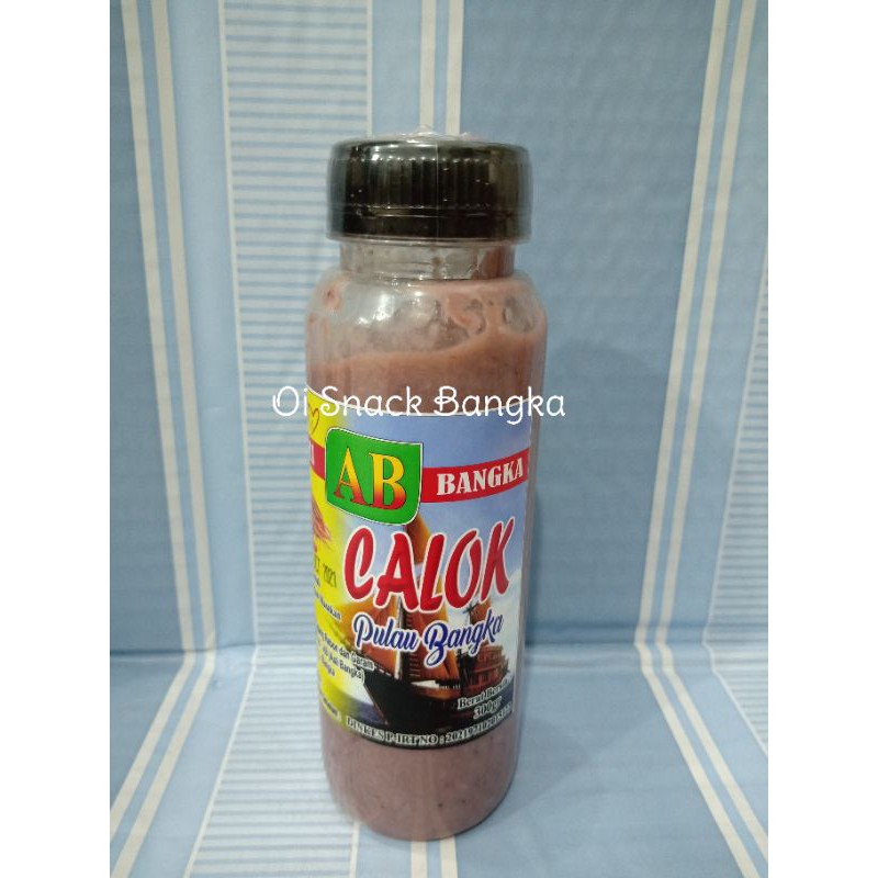 

KECALO UDANG REBON CAP AB 300GRAM KHAS BANGKA