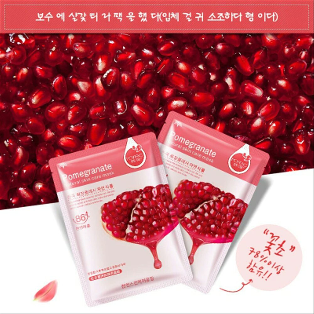 Rorec / HCHANA Natural Skin Care Mask - Pomegranate