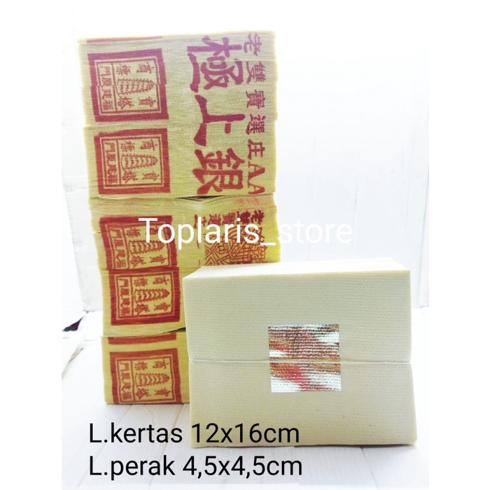 Kertas Sembahyang - Kertas Sembahyang Emas Perak Import China New