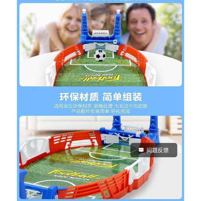 Mainan Anak Table Football Game Set / Permainan Sepakbola Mini Meja /  SEPAK BOLA PORTABLE