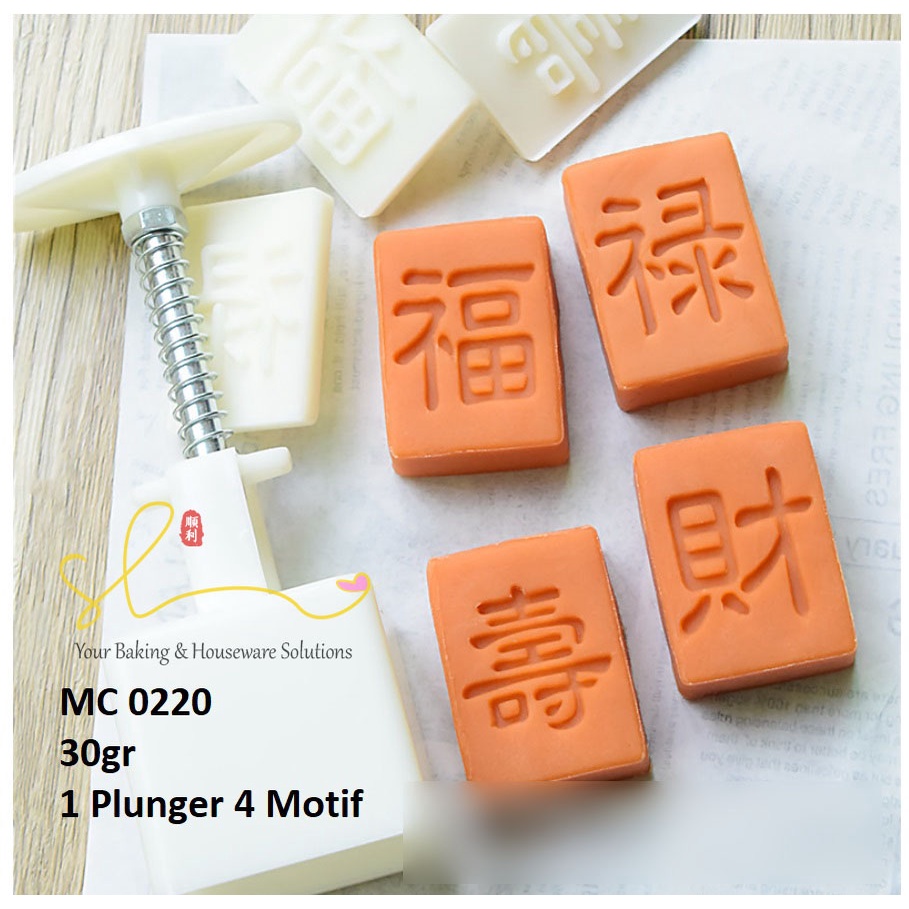 Cetakan Nastar Taiwan Mooncake Mini Cookies FU Lu Shou Chai 25gr 30gr