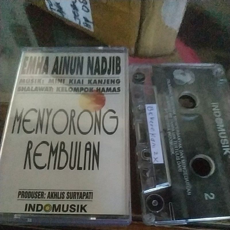 Kaset pita Emha Ainun Nadjib: Menyorong Rembulan