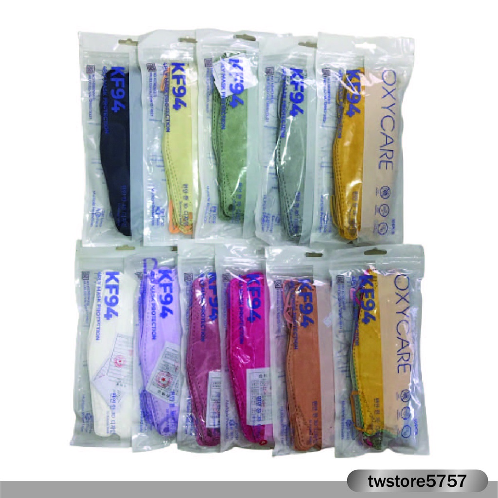 MASKER OXYCARE KF94 WARNA WARNI EMBOSS ORIGINAL