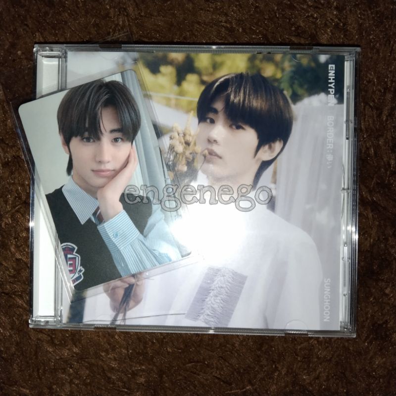 [READY STOCK] UNSEALED SOLO JACKET SUNGHOON CHIBI PUTIH DAN BENEFIT UMS