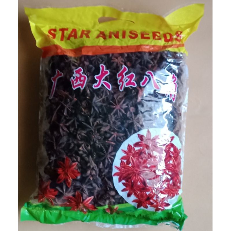 

Bunga Lawang/Bunga pekak 1pack
