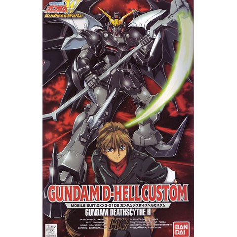 HG 1/100 Gundam Deathscythe-Hell Custom