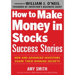 How to Make Money in Stocks Success Stories