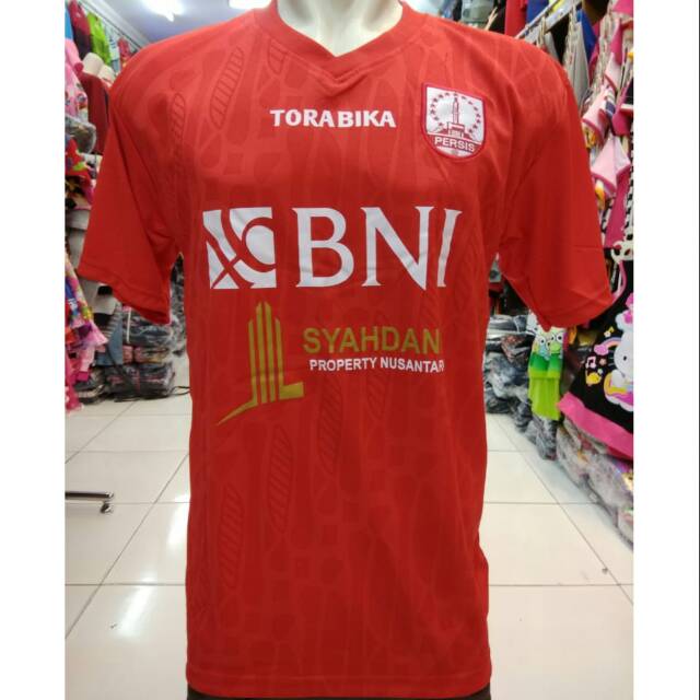 Jersey persis home