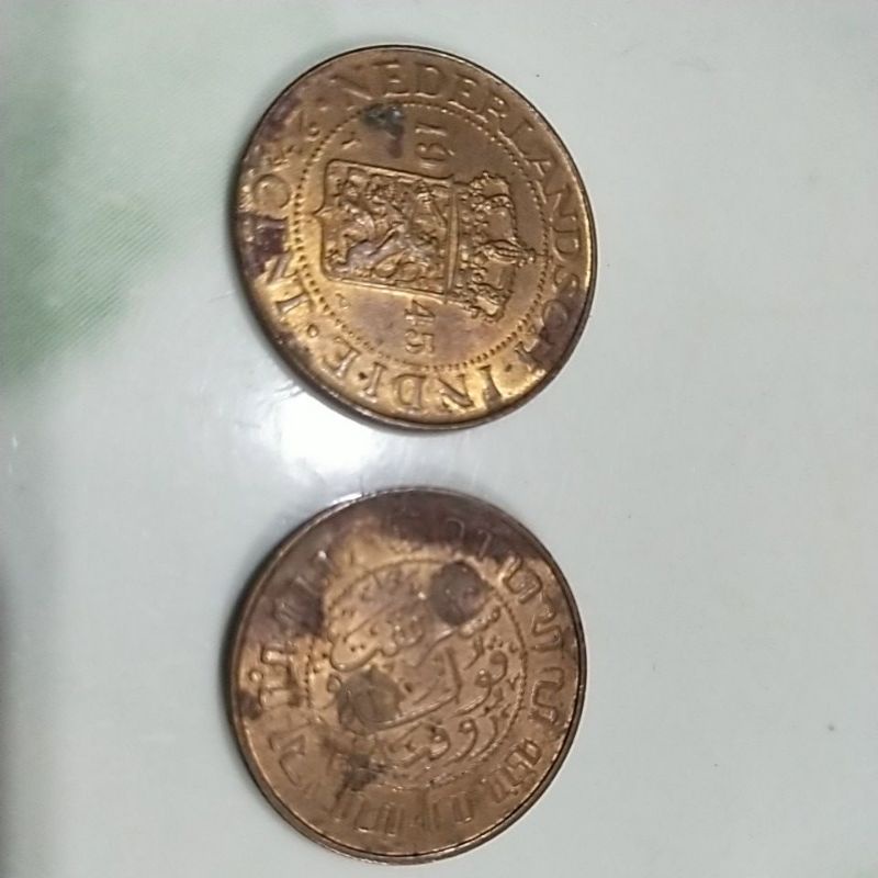 uang koin jadul,2 cent .THN 1945