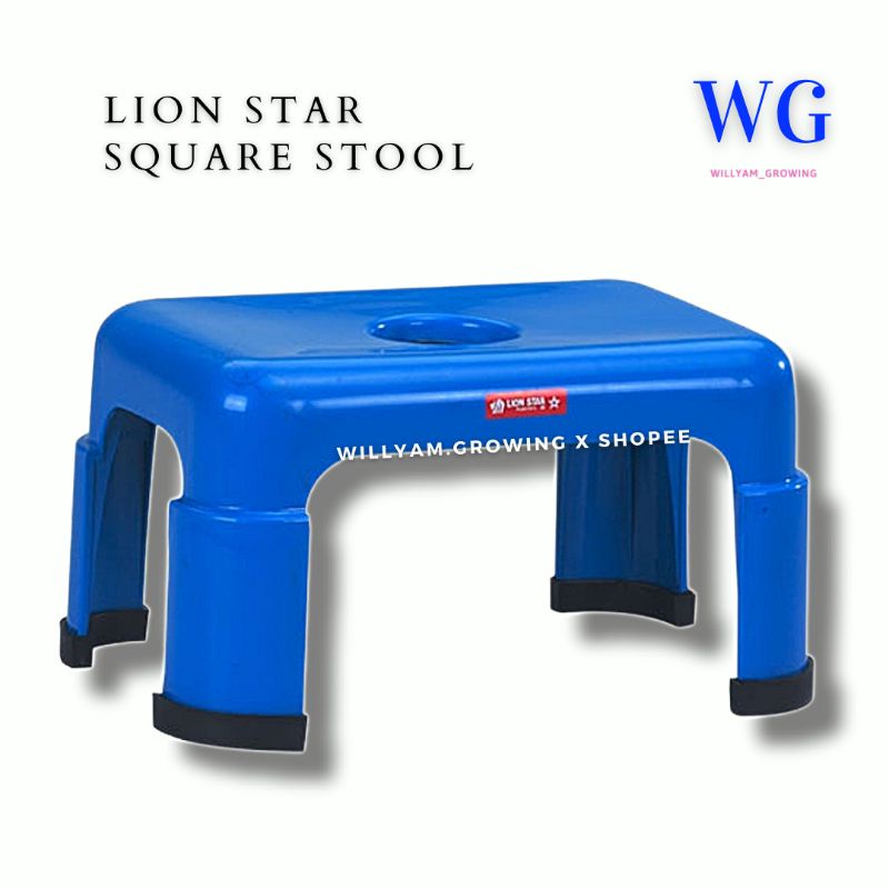Bangku jongkok plastik lion star dual Color stool. G-3