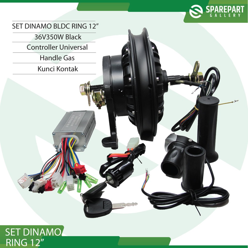 Set dinamo sepeda/skuter listrik 36v350w ring 12&quot; with Drum brake