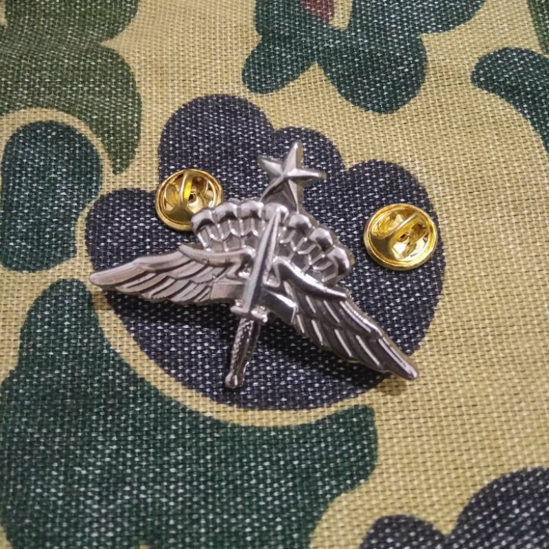 US Army Badge Senior Free Fall "HALO"
