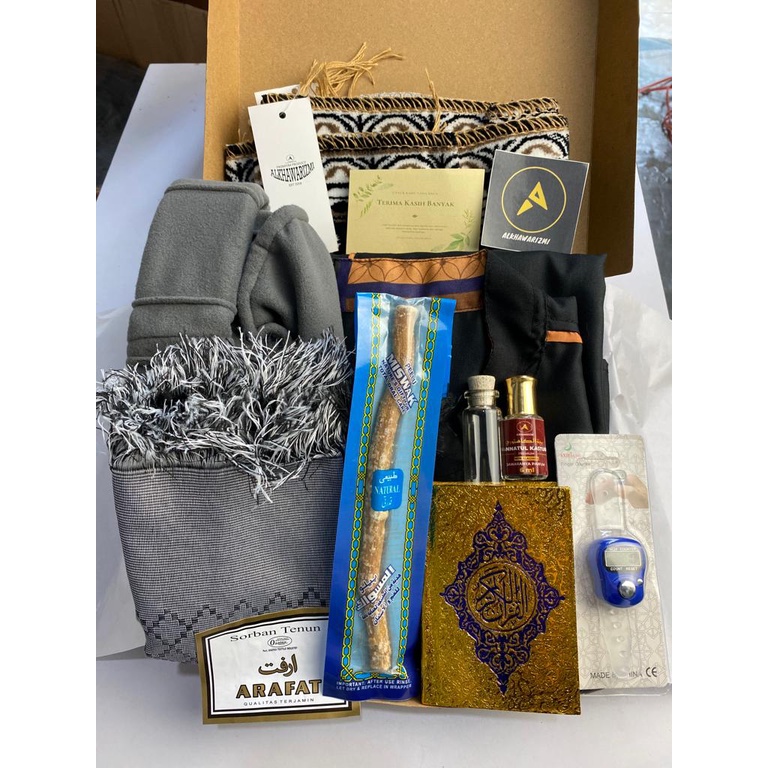 Hampers Muslim Cowok Gift Box Sarung Sajadah Koko | Hampers Lebaran | Hampers Lebaran Idul Fitri | K