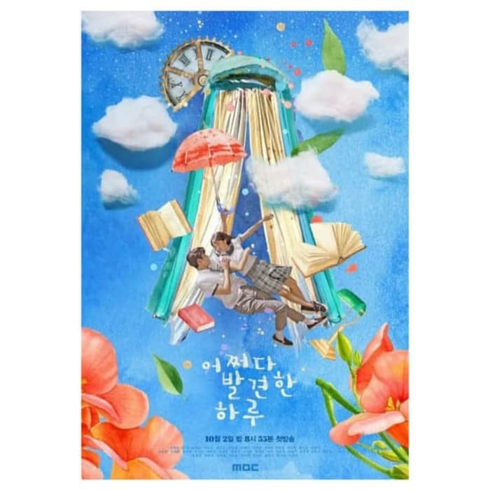 KDRAMAS EXTRAORDINARY YOU - 2019 (SUB INDO)