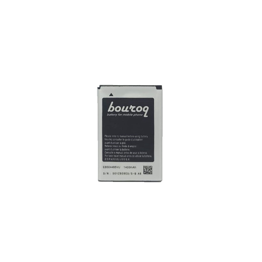 Battery Bouroq Samsung Galaxy Spica GT-S8500 i8910 /i5700 Double Power