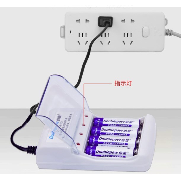 DOUBLEPOW Charger Baterai 4 slot for AA/AAA