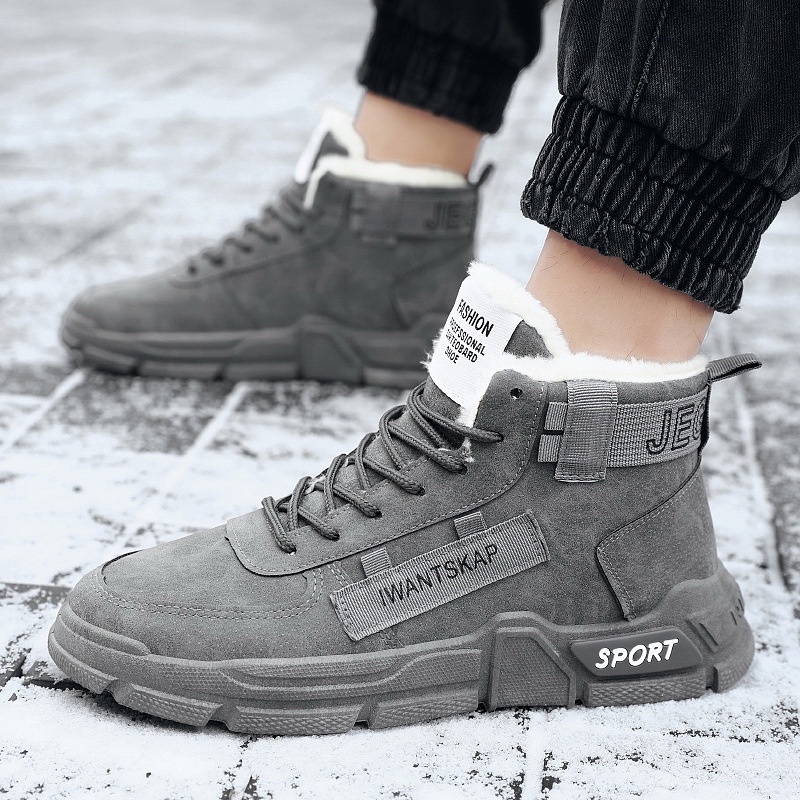 Sepatu Pria 2021    Korea Tren Bulu-Berjajar Hangat Martin Boots Utara Salju Boots Pria katun  Sepat