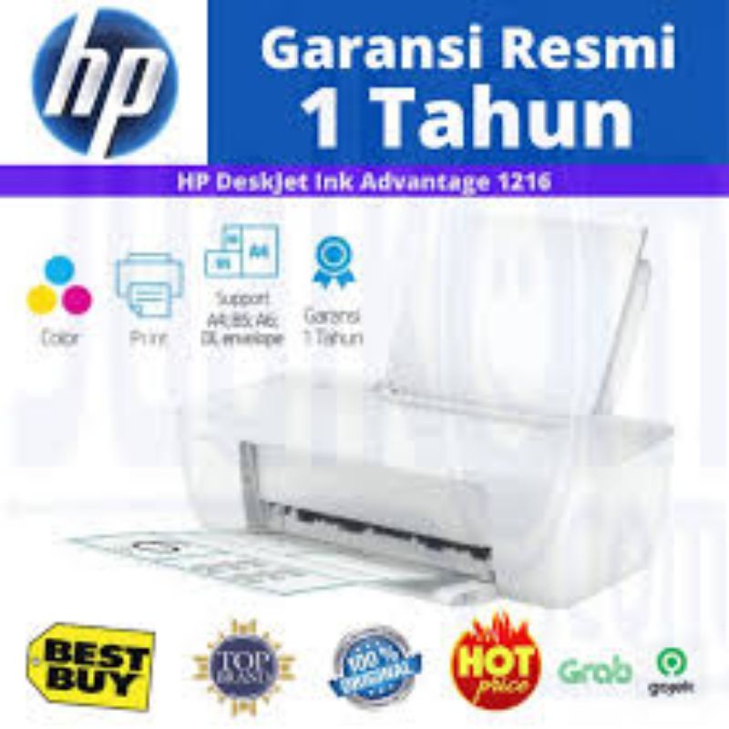 PRINTER HP 1216