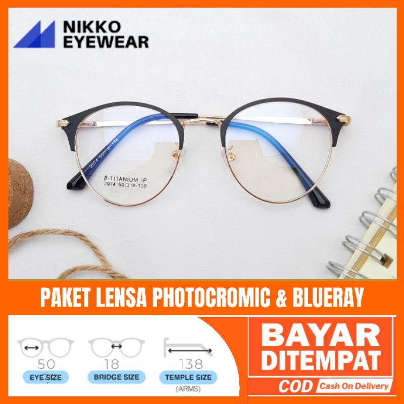 Paket Kacamata 8618 Lensa Antiradiasi Photocromic Blueray