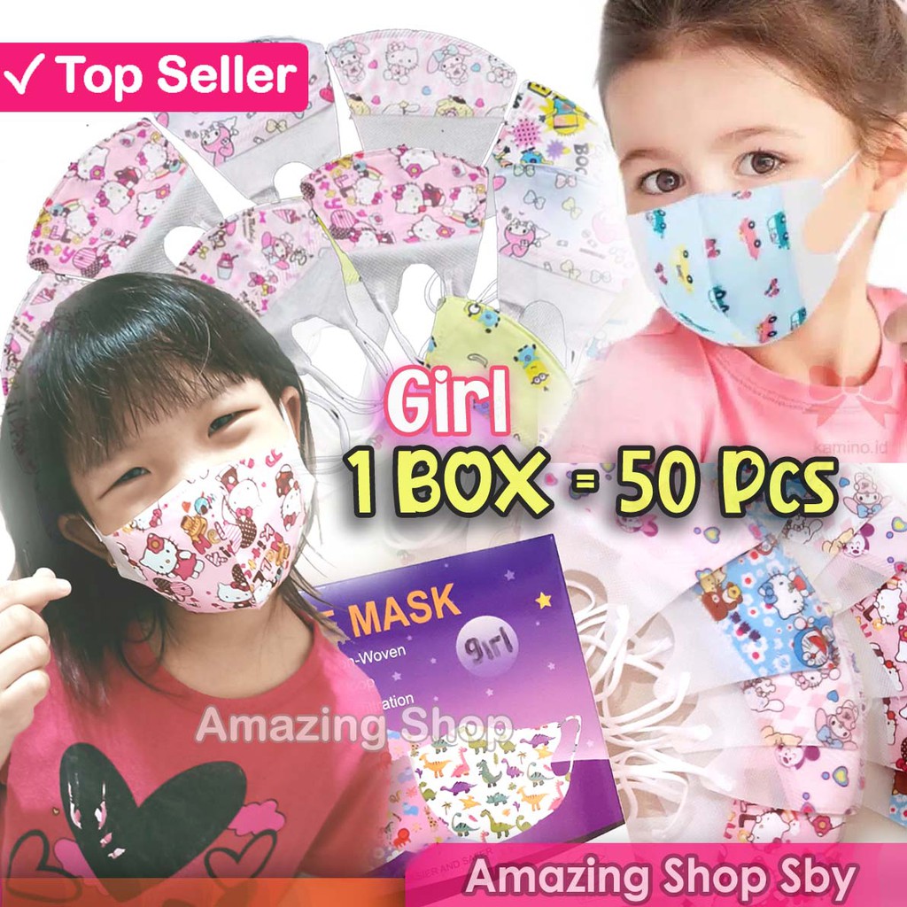 Masker Anak Duckbil KN95 DISPOSABLE MASK Karakter MOTIF Usia 2-12 Tahun 1 BOX ISI 50