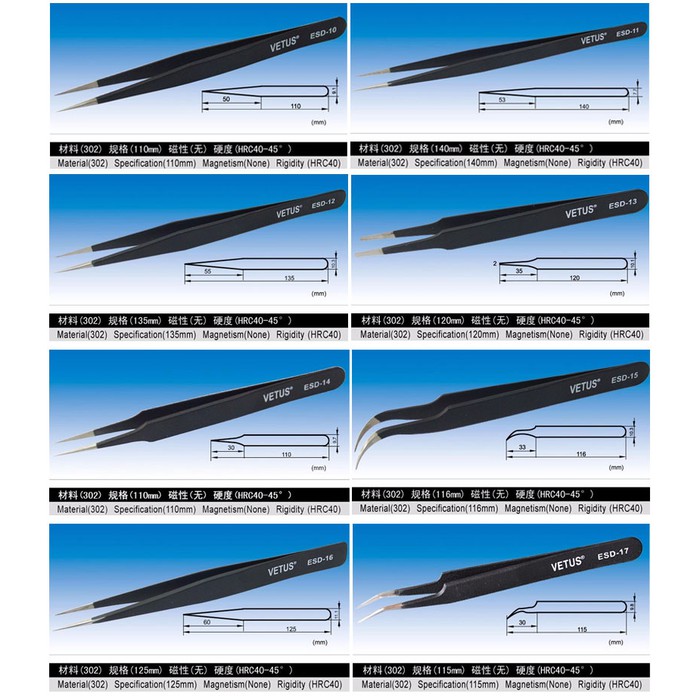 Pinset Vetus Tweezers ESD 16 Hitam Baja