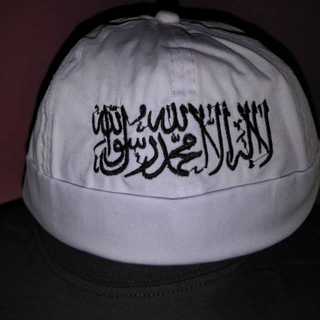 Peci topi (mikihat) bordir Tauhid