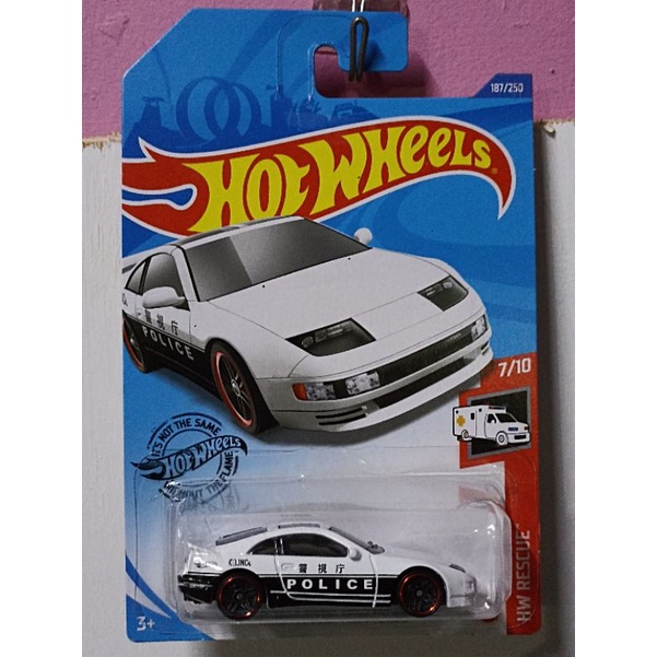 Hot Wheels Nissan 300ZX Twin Turbo