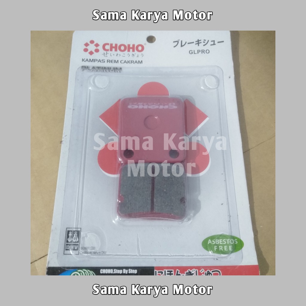 KC09 kampas rem GL PRO / brake shoe CHOHO / kampas rem GL PRO / kampas depan GL PRO / kampas cakram