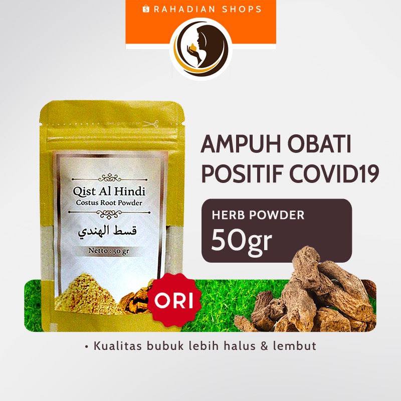 Al Qust Al Hindi Original Qist Al Hindi Qusthul Hindi Thibunabawi Radang Paru Covid19 Corona Shopee Indonesia