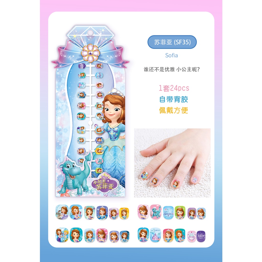 MSY 24Pc Kuku Mainan Anak Perempuan Kuku Anak Frozen Princess Mickey mouse sofia