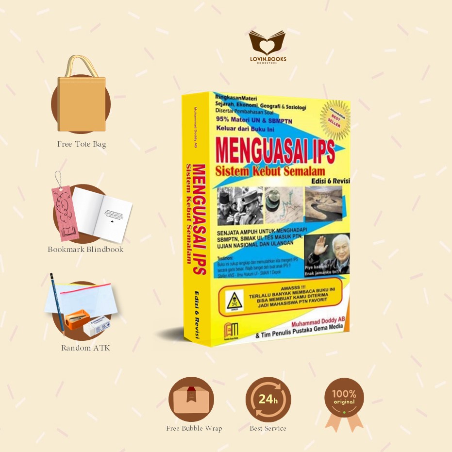 Buku Menguasai IPS Sistem Kebut Semalam Edisi 2 (SKS IPS) [Gema Media]